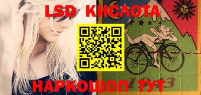 mdpv Пенза