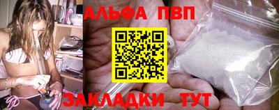 МДМА Обь