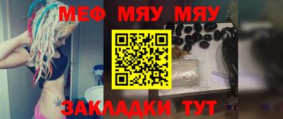 индика Первоуральск