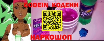 не бодяженный Нягань