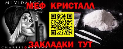 индика Первоуральск