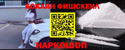 индика Первоуральск