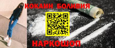 не бодяженный Нягань