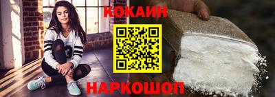 МДМА Обь