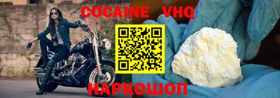 mdpv Пенза