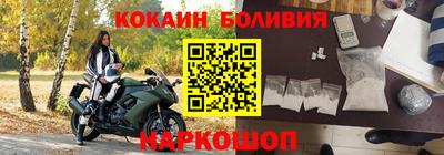 индика Первоуральск