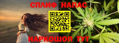 МДМА Обь