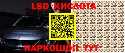 не бодяженный Нягань