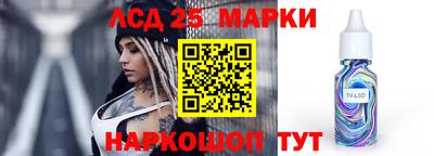 mdpv Пенза