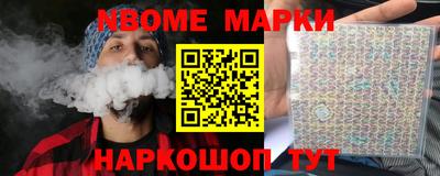 индика Первоуральск