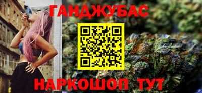 МДМА Обь