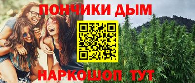 mdpv Пенза
