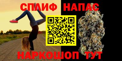 не бодяженный Нягань