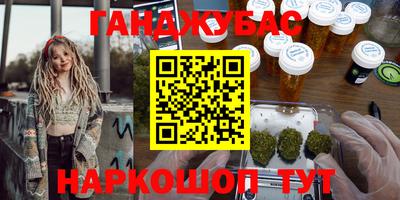 не бодяженный Обнинск