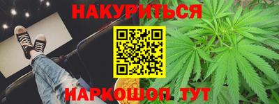 не бодяженный Обнинск