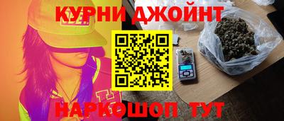 mdpv Пенза