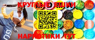 mdpv Пенза