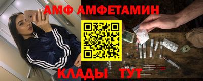 индика Первоуральск