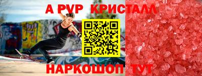 не бодяженный Обнинск