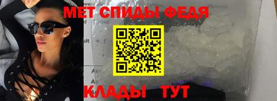 mdpv Пенза