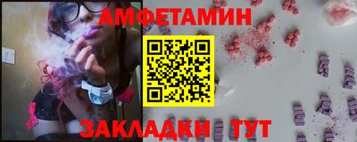 индика Первоуральск