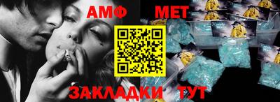 не бодяженный Обнинск