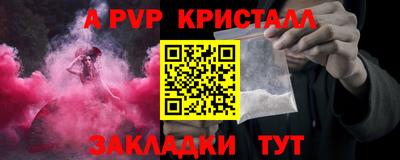 не бодяженный Нягань