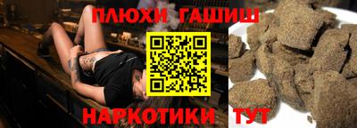 mdpv Пенза