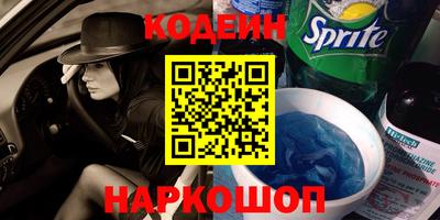 не бодяженный Обнинск