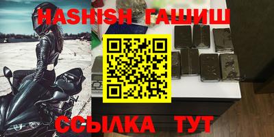 не бодяженный Обнинск