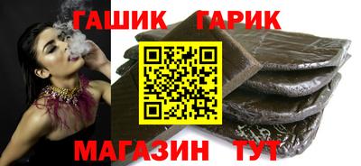 mdpv Пенза