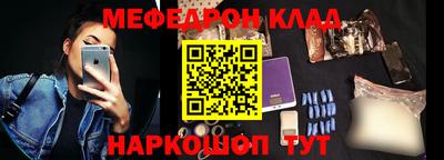 не бодяженный Обнинск